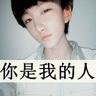 warung168 slot Xie Mingxu berkata dengan senyum masam: Saya juga terlalu percaya diri.